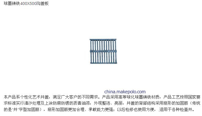 201401061529349458.jpg