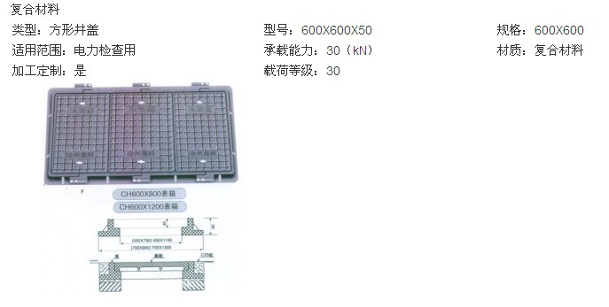 201401061528302429.jpg