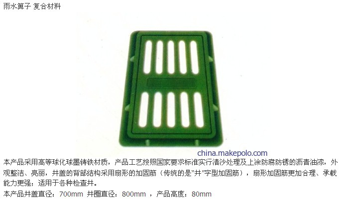 201401061525545220.jpg