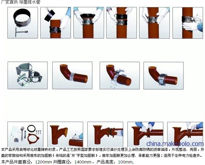 201401061522408463.jpg